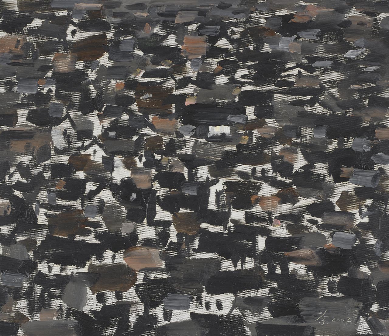 A Town